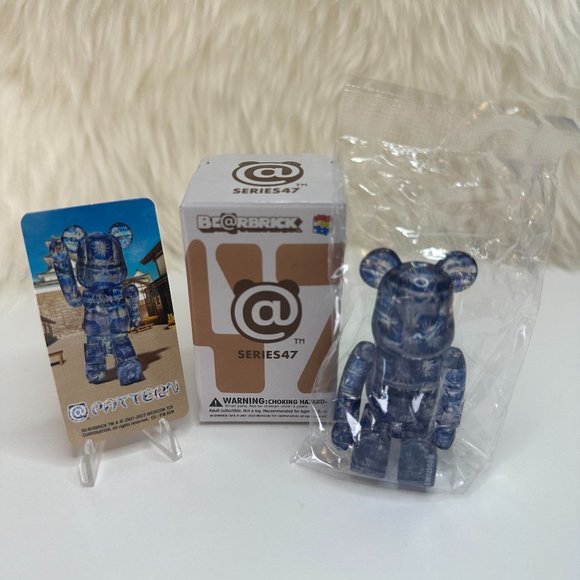 Bearbrick Series 47 Pattern - Picture 1 of 1